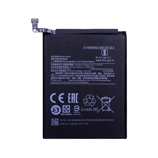 Battery BN54 for Xiaomi Redmi 9/Redmi Note 9 5020mAh